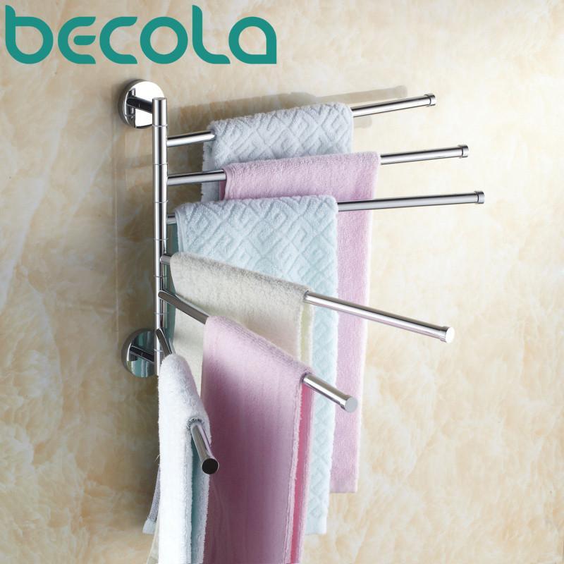 Becola Bathroom Accessories Folding Movable Bath Towel Bars Surface Chome Towel Racks B88005