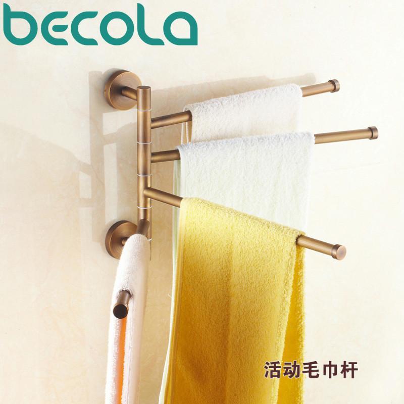 Antique Brass 360 Degree Rotation Towel Rack Four Layer Activities Bathroom Pendant Towel Bar B88014