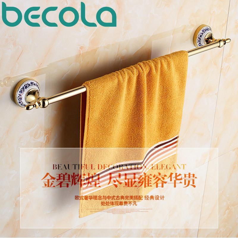 Becola Single Towel Bar Gold Plated Towel Rack Solid Brass Towel Holder Bathroom Accessories Br5509