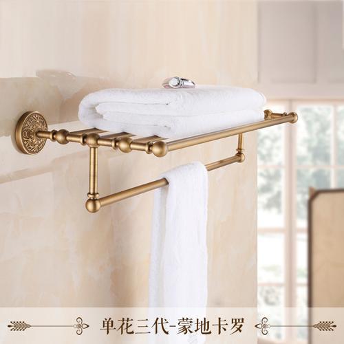 Brass Antique Artistic Towel Racktowel Shelf W/ Bartowel Holder Bathroom Accessories Wall Mounted